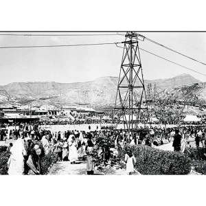 تاریخچه صنعت برق ایران